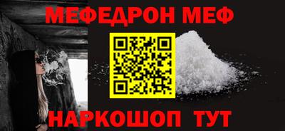 2c-b Вязники