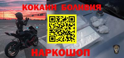 2c-b Вязники