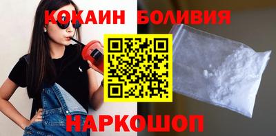 герыч Вышний Волочёк