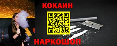 ECSTASY Гудермес