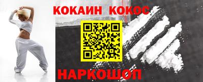 герыч Вышний Волочёк