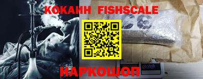 герыч Вышний Волочёк