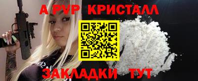 гашишное масло Вязьма