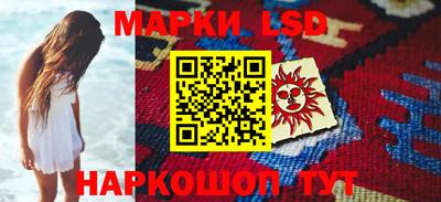 герыч Вышний Волочёк
