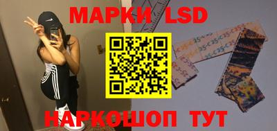 герыч Вышний Волочёк