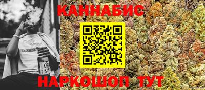 герыч Вышний Волочёк