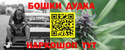 кокаин VHQ Гулькевичи