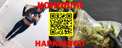 2c-b Вязники
