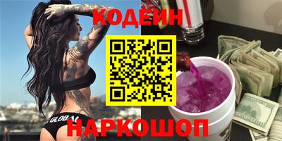 ECSTASY Гудермес