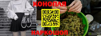 кокаин VHQ Гулькевичи