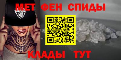 2c-b Вязники