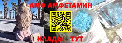 кокаин VHQ Гулькевичи