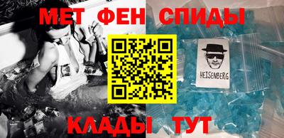 ECSTASY Гудермес
