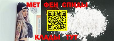 гашишное масло Вязьма