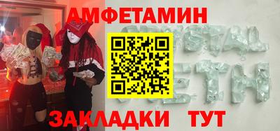 ECSTASY Гудермес