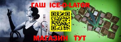 герыч Вышний Волочёк