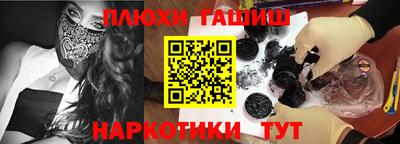 ECSTASY Гудермес