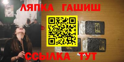 2c-b Вязники