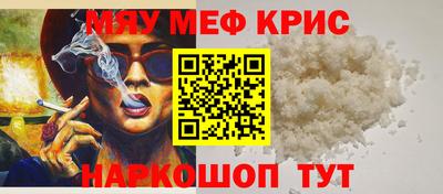 гашишное масло Вязьма