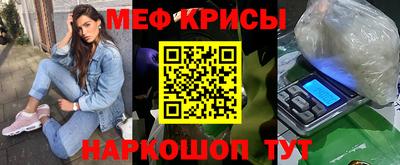 2c-b Вязники