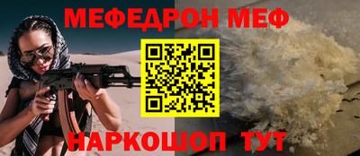 герыч Вышний Волочёк