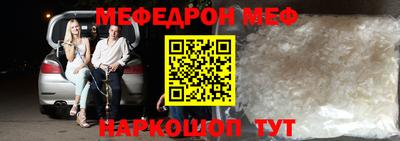 герыч Вышний Волочёк