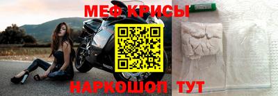 гашишное масло Вязьма