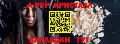 2c-b Вязники